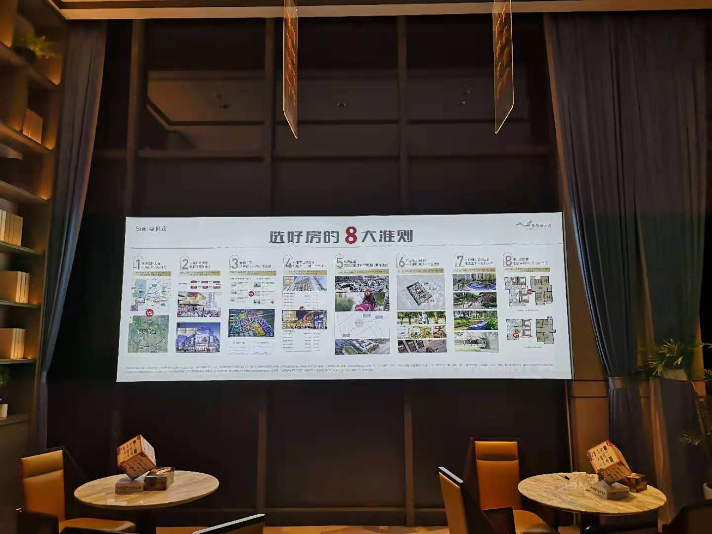 标识_灯箱