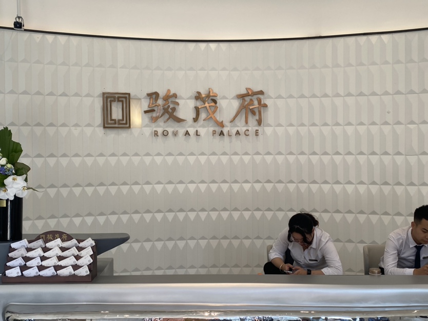 精神堡垒_落地发光字_楼顶大字