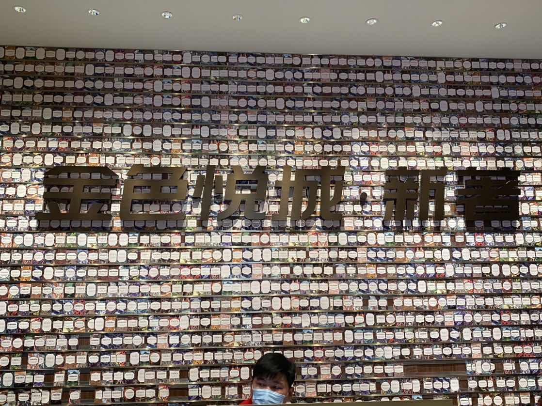 标识_灯箱
