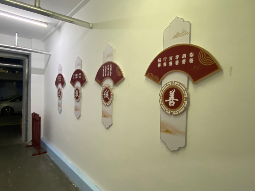 党建文化墙、户外堡垒